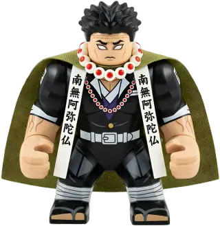 Gyomei Himejima